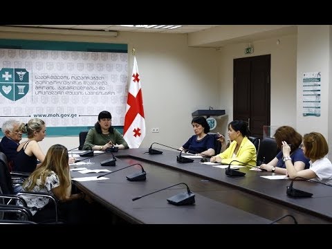 C ჰეპატიტის, აივ ინფექციის და ტუბერკულოზის ინტეგრირებული სკრინინგი რეგიონებში