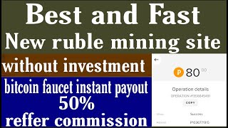 koto-money.ru instant withdraw/ruble mining site/ruble earning sites/bitcoin faucet instant payout