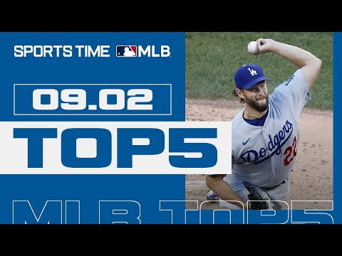 [MLB TOP5] 9월 2일 명장면