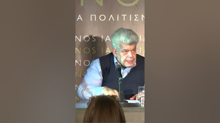 Γιάννης Μάζης, Μια ισχυρή Ευρώπη είναι η μόνη λύση για γεωπολιτική σταθερότητα και ειρήνη