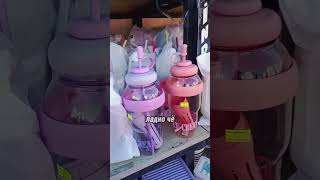 Я ее нашла в магазине / жизнь эмигранта в турции