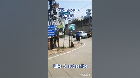 plot for sale in rukanpaura patna.mob.8235852270.#plots #like #share #subscribe