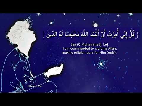 حالات واتس اب د ياسر الدوسري قل اني اخاف ان عصيت ربي عذاب يوم عظيم