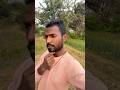 Sabar ka fal chori😂🤣🤣😂😂#funny#ytshorts#baijucomedygroups#viralvideos#trendingshorts#shorts