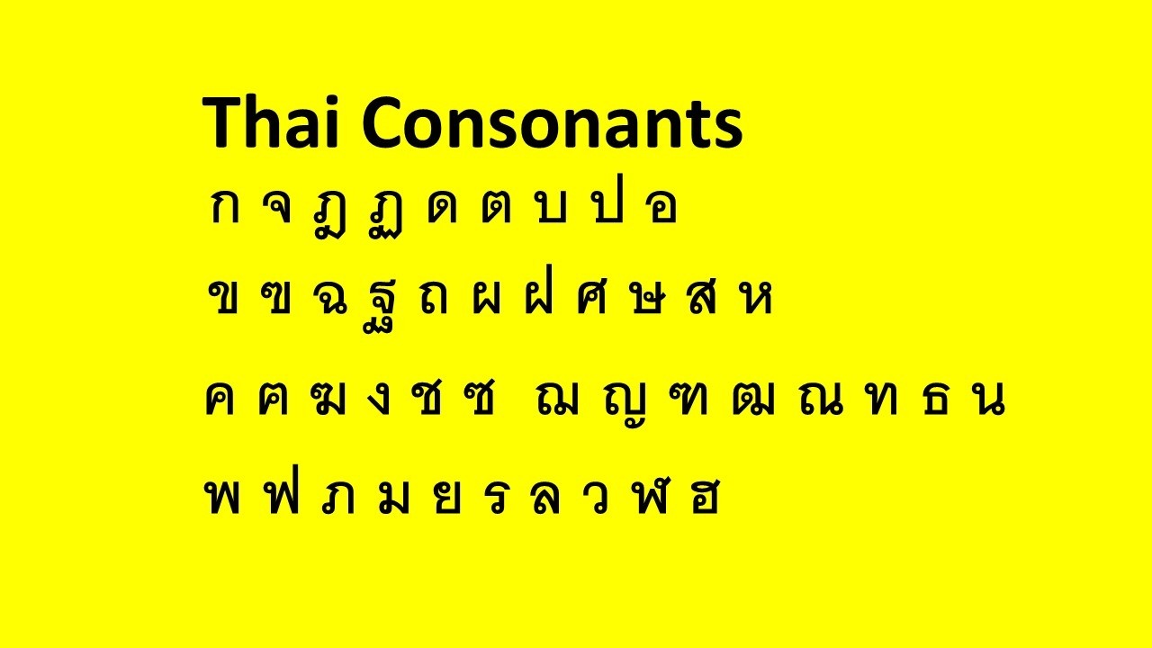 Thai Consonants