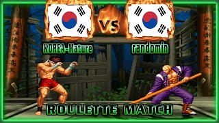 King of Fighters 98  KOREAMature (KOR) VS (KOR) randomin [kof98] [Fightcade] [FT5] 더 킹 오브 파이터즈 '98