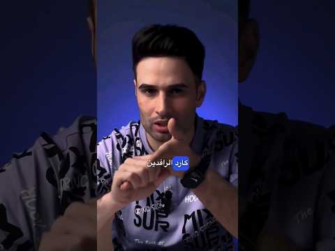 تسوق من الصين جملة ومفرد لملايين المنتجات مع تطبيق نبيل اكسبريس