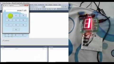 BCD to 7 Segment with C# interfaces and Arduino programming