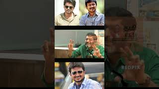 Savukku Shankar Claims Why Vijay Didnt Want To Work With Udayanidhi