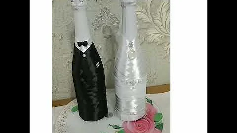 Быки на свадьбу