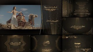 Islamic Broadcast Package  Ramadan After Effects Templates