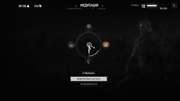 Witcher 3: Wild Hunt - E3 Pack (STLM 2.2, Absolute camera mod, E3 DodgeSystem, Brutal Face.)