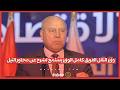 وزير النقل الفريق كامل الوزير يستمع لشرح عن محاور النيل نجومي
