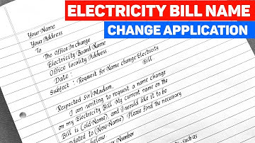 Electricity Bill Name Change Application