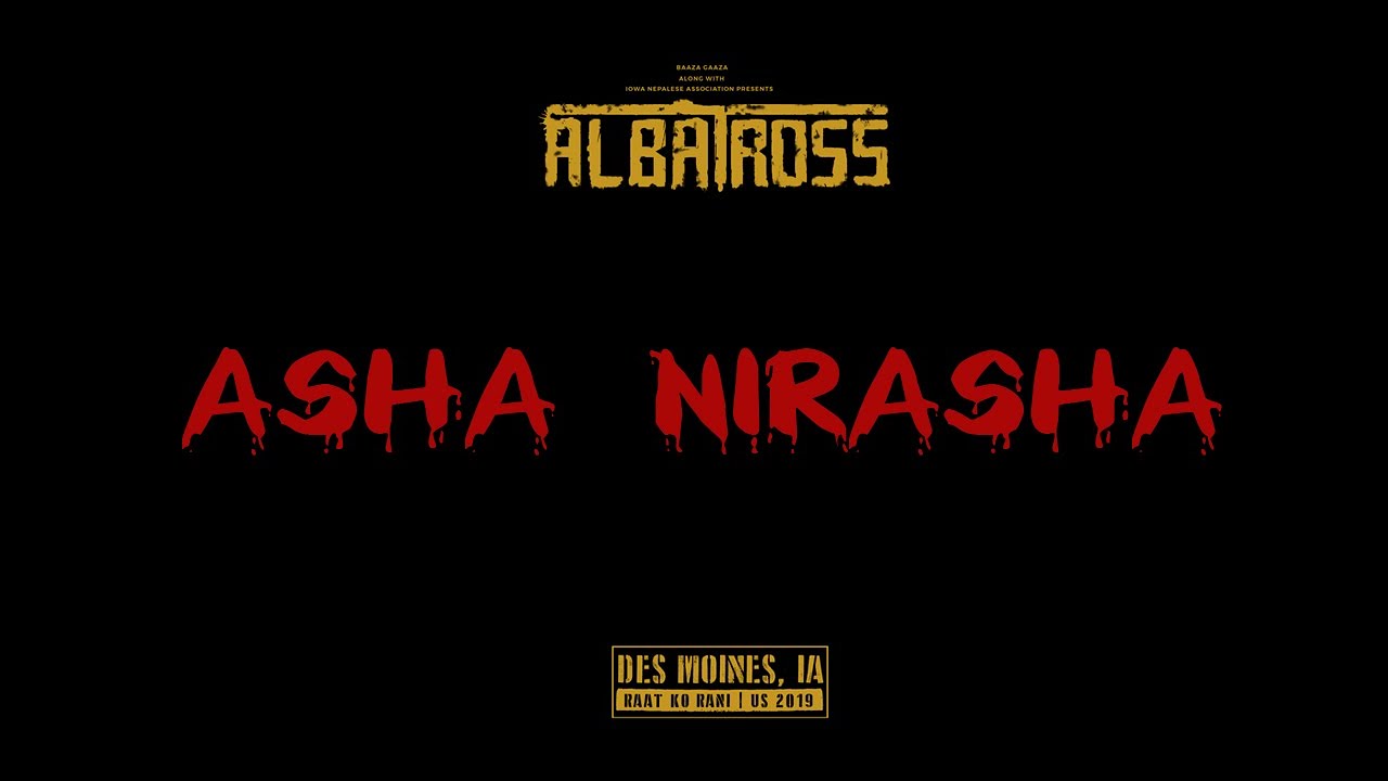 Albatross - Asha Nirasha (Acoustic Live in Des Moines, IA, 2019)
