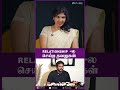 Relationship-ல செய்ற தவறுகள்! | Psychiatrist Kirthikatharan