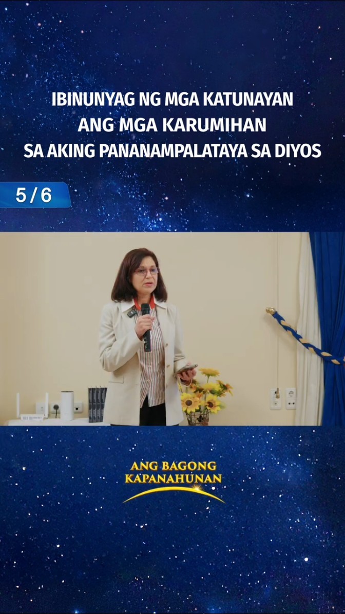Ibinunyag ng mga Katunayan ang mga Karumihan sa Aking Pananampalataya sa Diyos (5/6)