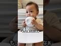 【10ヶ月】おいら自分で食べるのさ♪ #子ども #赤ちゃん #あかちゃん #かわいい #baby #子供 #shorts