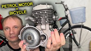 ✅PETROL MOTOR for BIKE 🚲from China 🚲BREAKING POWER!!! The 79cm2 F-80 engine pulls out the spokes