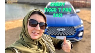 شيري تيجو (تيغو) ٧ برو 2021 Chery TIGGO 7 PRO #tiggo7pro #techornot #pro # chery # tiggo7#
