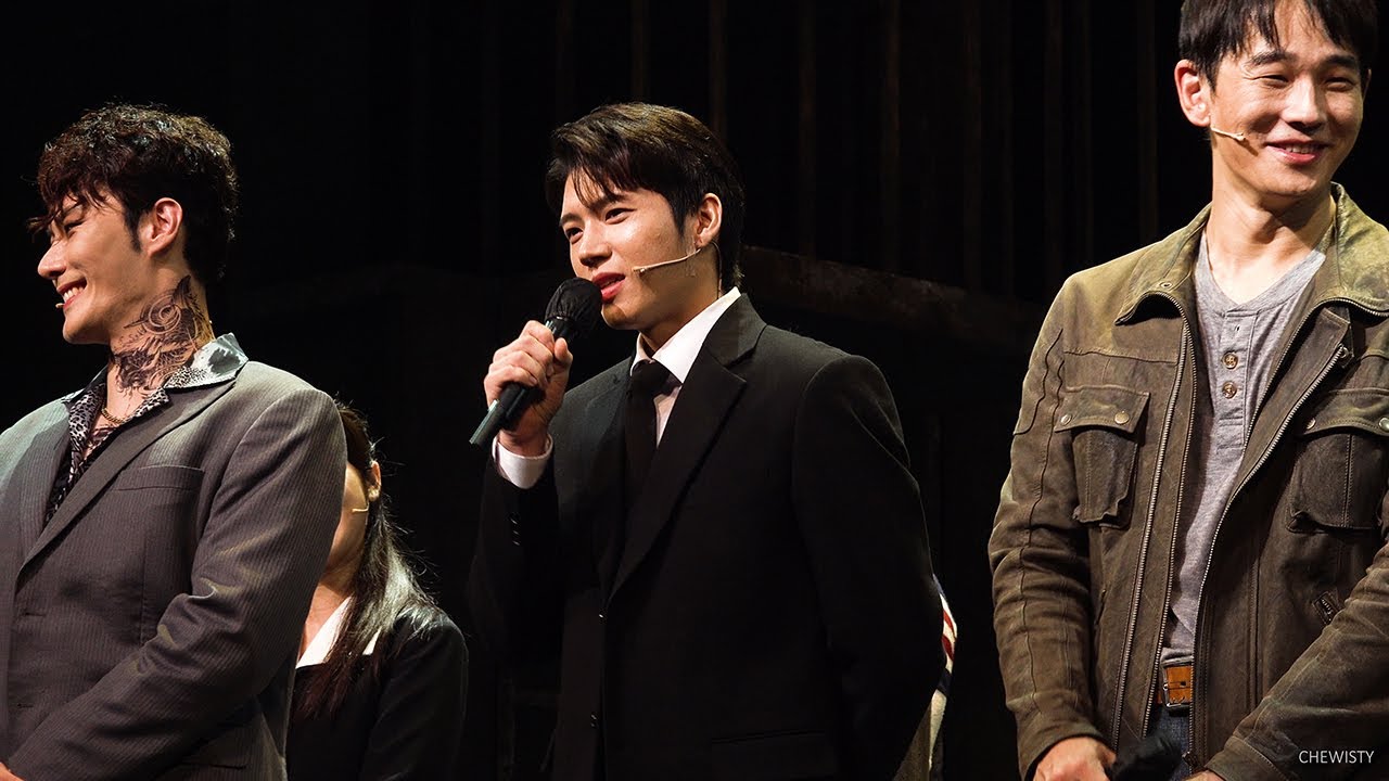 220814 남우현 - 모래시계 총막공 무대인사, 커튼콜 [4K]