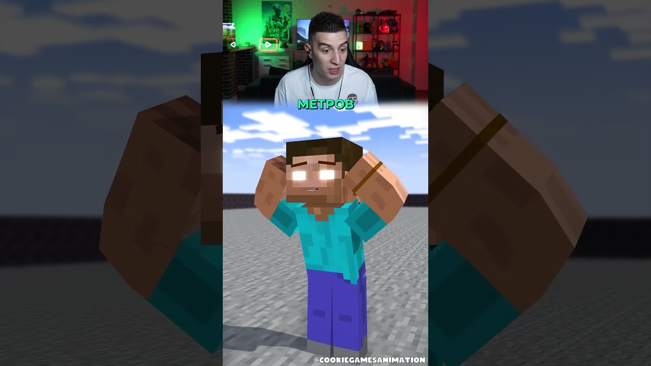 ПОМОГИ ХЕРОБРИНУ КИНУТЬ КОПЬЕ! ТОЛЬКО 1% ПОМОЖЕТ! 