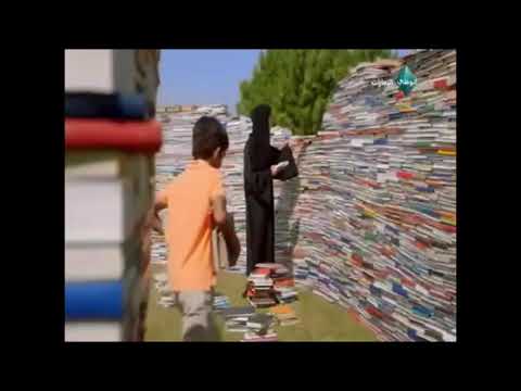 فاصل قنوات ابوظبي 