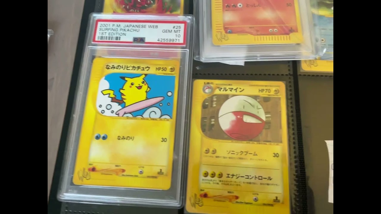 カメール 2001年 eカード 1st Edition #009 Web版 やっと終わった😅：2001年の日本のポケモンカード☆Webだけを集めた
