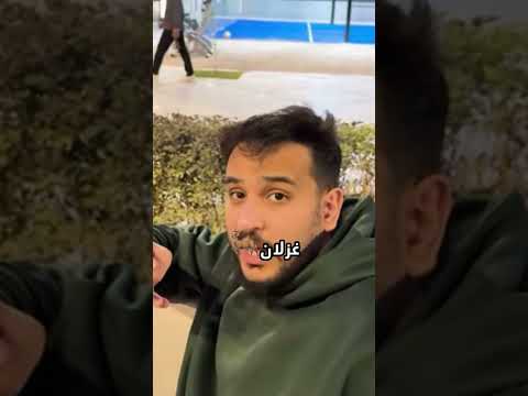 أتوقع ان باور بيصير حديقة فان باور ضد الموسيقى صهيب مستر فيفا ابونوح فيرفول ابوخليل