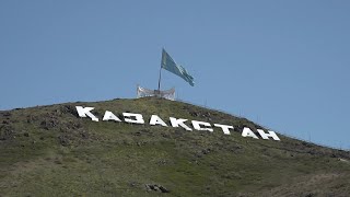 В Усть-Каменогорске высадили 500 саженцев на горе Казахстан