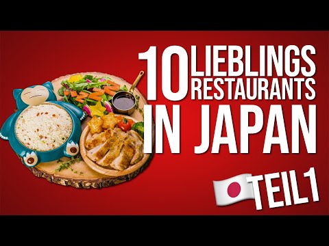 Video: Die 10 besten Einkaufsmöglichkeiten in Tokio