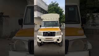 Pre-Owned Mahindra Bolero City Pickup 2018 For Sale | ₹50,000 Downpayment #skycarschennai