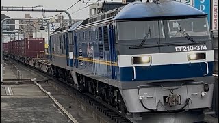 加古川を通過する(EF210-374+EF210-308(