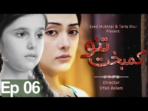 Kambakht Tanno — Episode 6