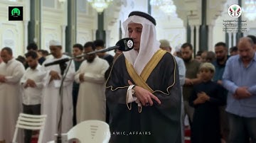 القارئ أحمد الحنــــــاوي | تلاوة ما تيسر من سورة البقرة | مسجد الهدى #الشارقة #سورة_البقرة