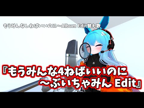 ムーさん ムーさんチャンネル - YouTube