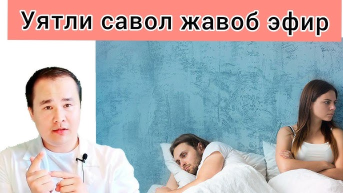 Qizga afrodizyak (yashirin kamera) berildi.