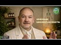 Нимфомания зависимость без вещества
