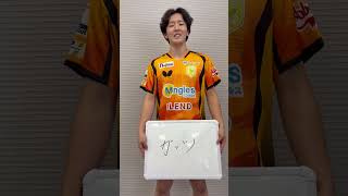 #鈴木笙 #shosuzuki 静岡ジェードの注目ポイントは!? ノジマTリーグ 2026-2027シーズン いよいよ開幕!【卓球 Tリーグ公式】