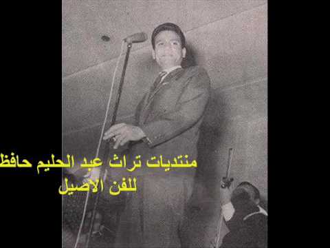 حكاية شعب فوق الشوك جواب حب سينما الزهراء 21 فبراير1961 تقديم مديحة يسري 