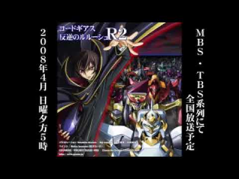 WORLD END　FLOW