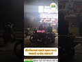 સુરતના રાંદેરમાં મધરાત્રે ચાલતા પાનના ગલ્લાઓ પર કોણ મહેરબાન ?? #surat #rander #panshop #randers