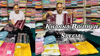 Khanna Special| Boutique Designer Suits in Rama Cloth House |Special Offer |Branded Suits |