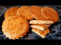 Մեղրով թխվածքաբլիթներ  Медовое печенье Honig Kekse