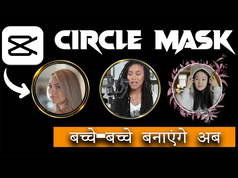 GAMMING & REACTION Circle Progress bar