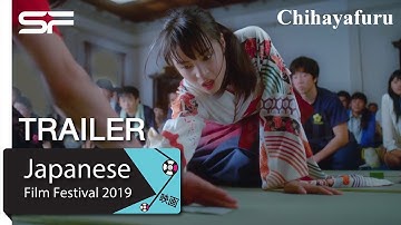 Thumbnail of Chihayafuru Part 1 - Official Trailer | Japanese Film Festival 2019