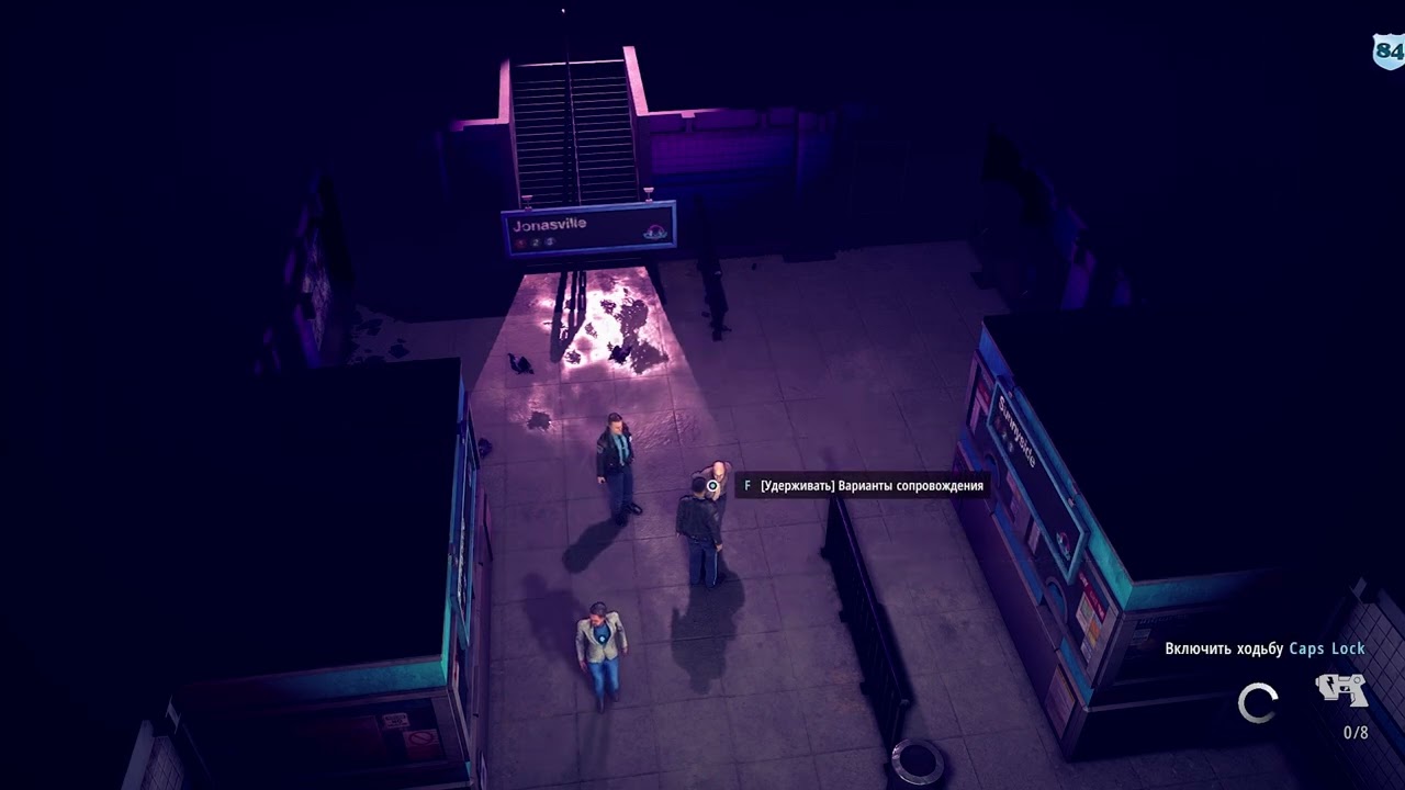 Будни копа в очень грязном городе The Precinct / 4k / №5