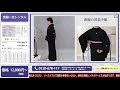 喪服レンタル【喪装着付け編＜喪服の着方＞】