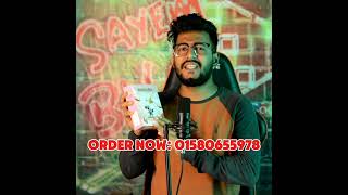 আসল নকল নিউট্রিশন মিল্ক সাপ্লিমেন্ট || Original Nutrition Milk Supplement In Bangladesh 2025