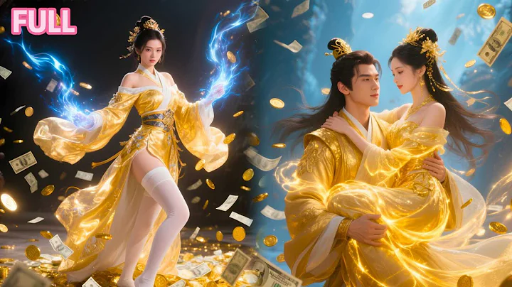 Transmigrated to ancient times—she protected the emperor, became first female official.